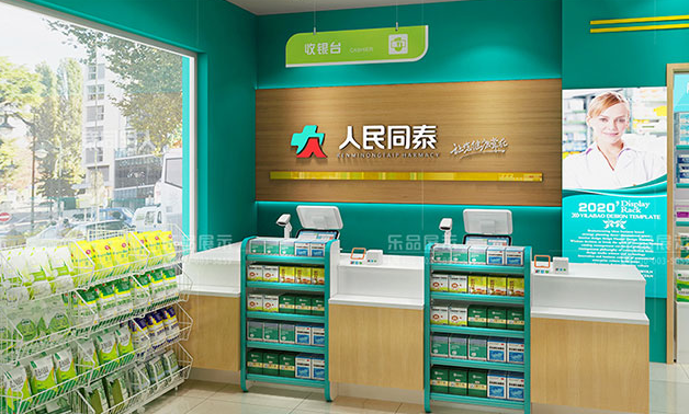 佛山藥店貨架廠家